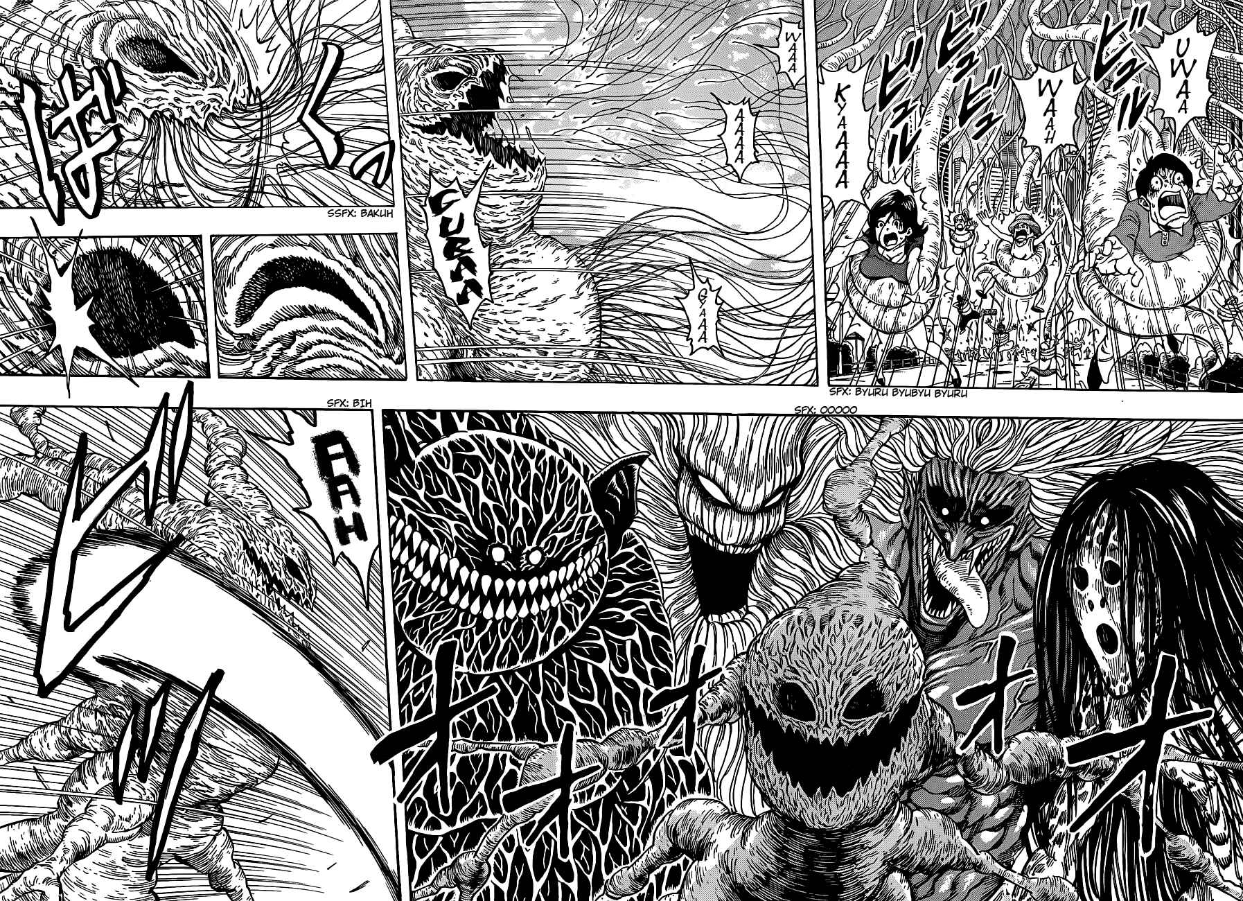 TORIKO Chapter 201 - Page 5
