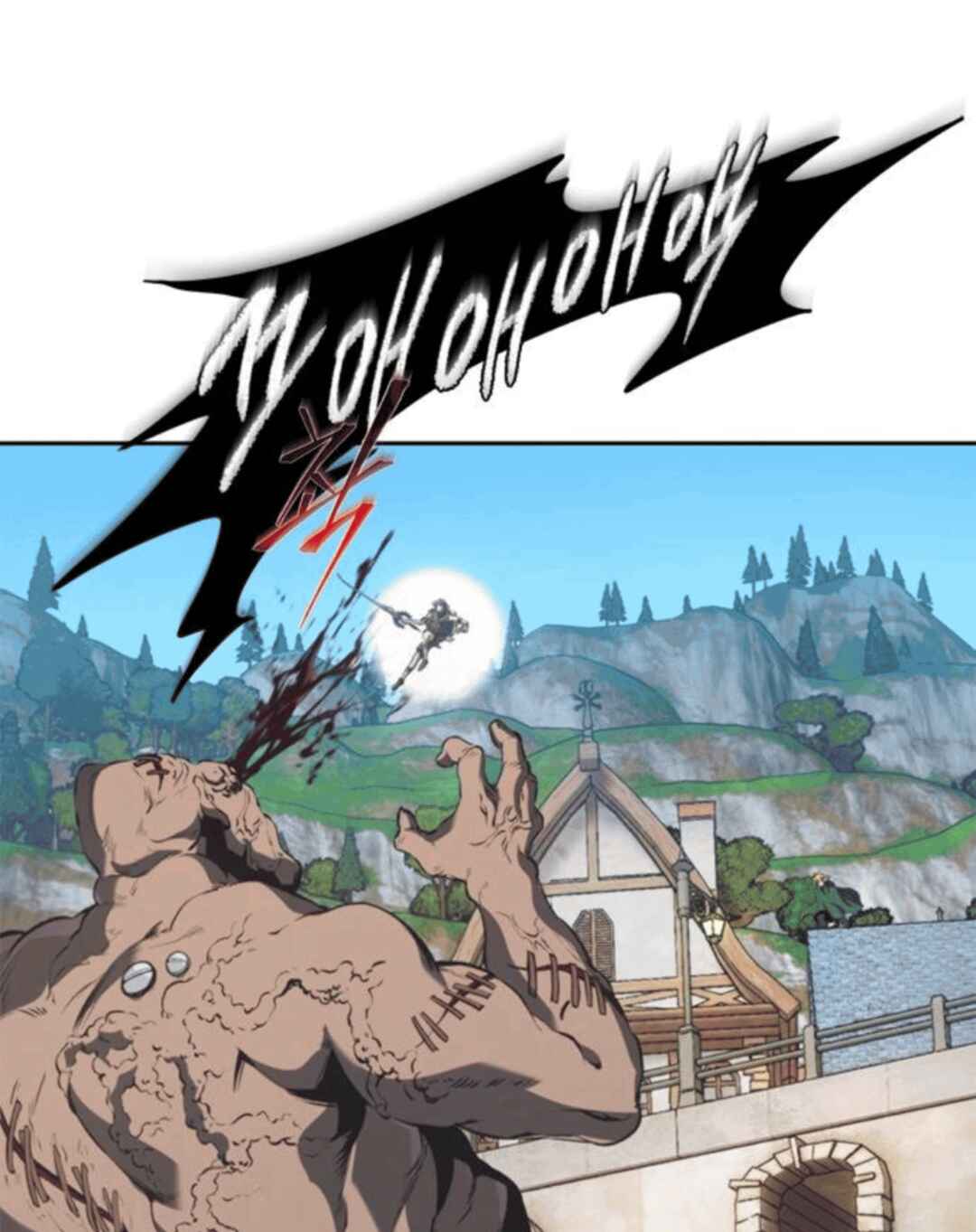 Why I Quit Being The Demon King Chapter 61 - Page 112