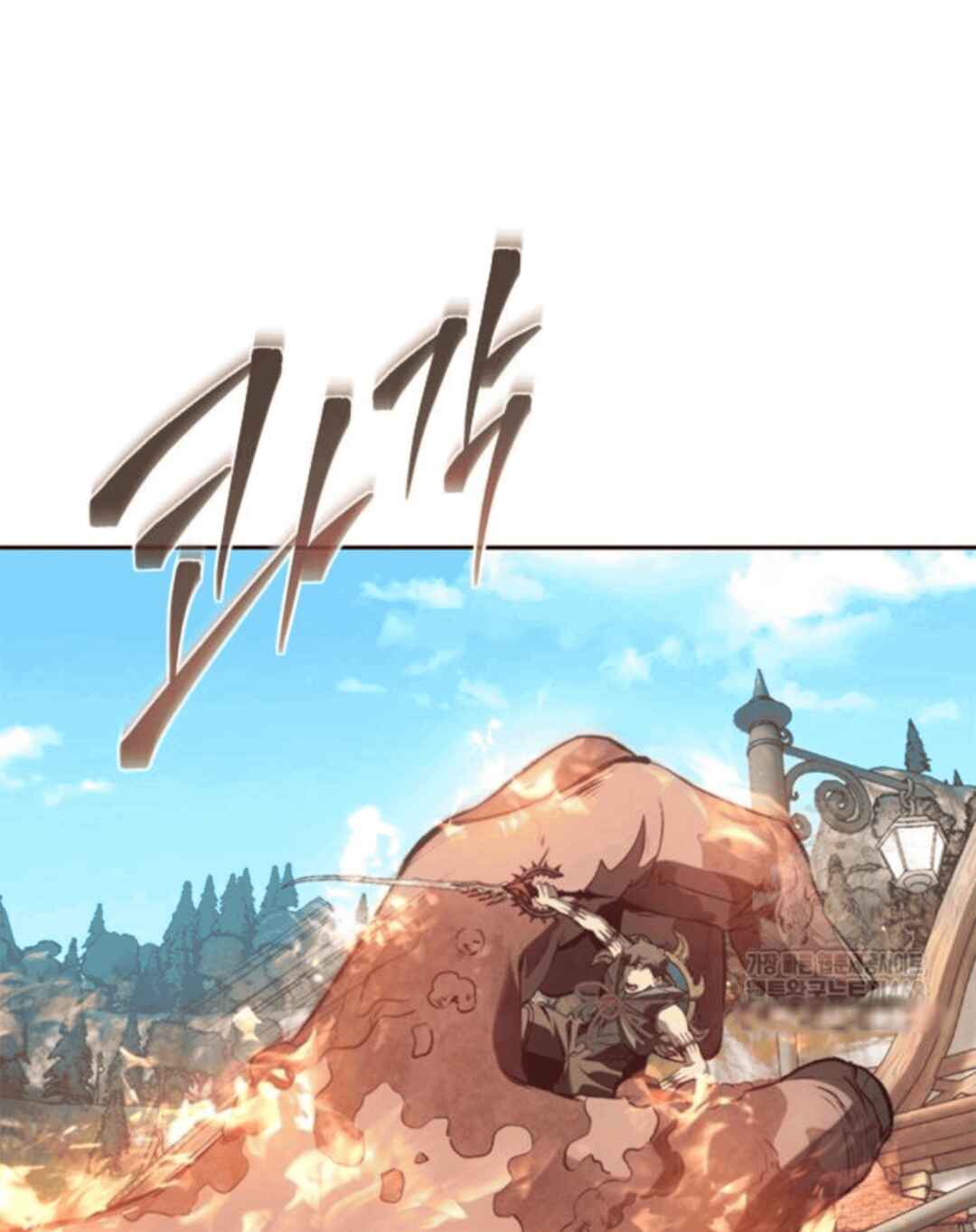 Why I Quit Being The Demon King Chapter 61 - Page 119
