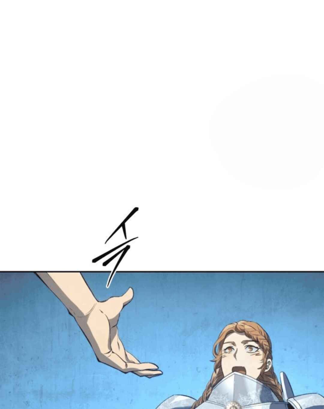 Why I Quit Being The Demon King Chapter 61 - Page 139