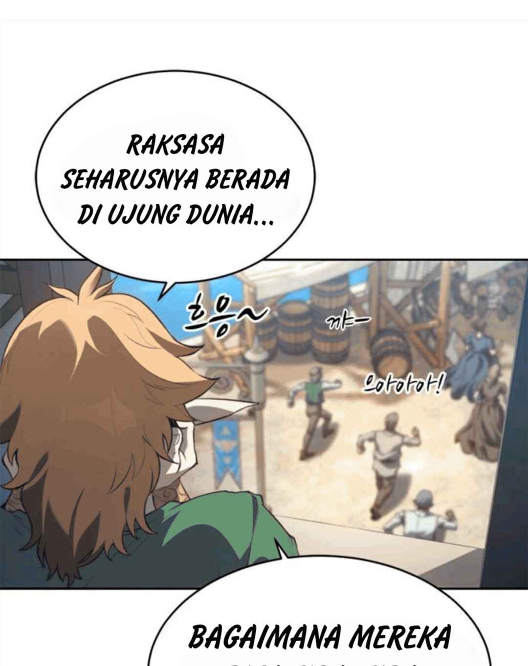 Why I Quit Being The Demon King Chapter 61 - Page 70