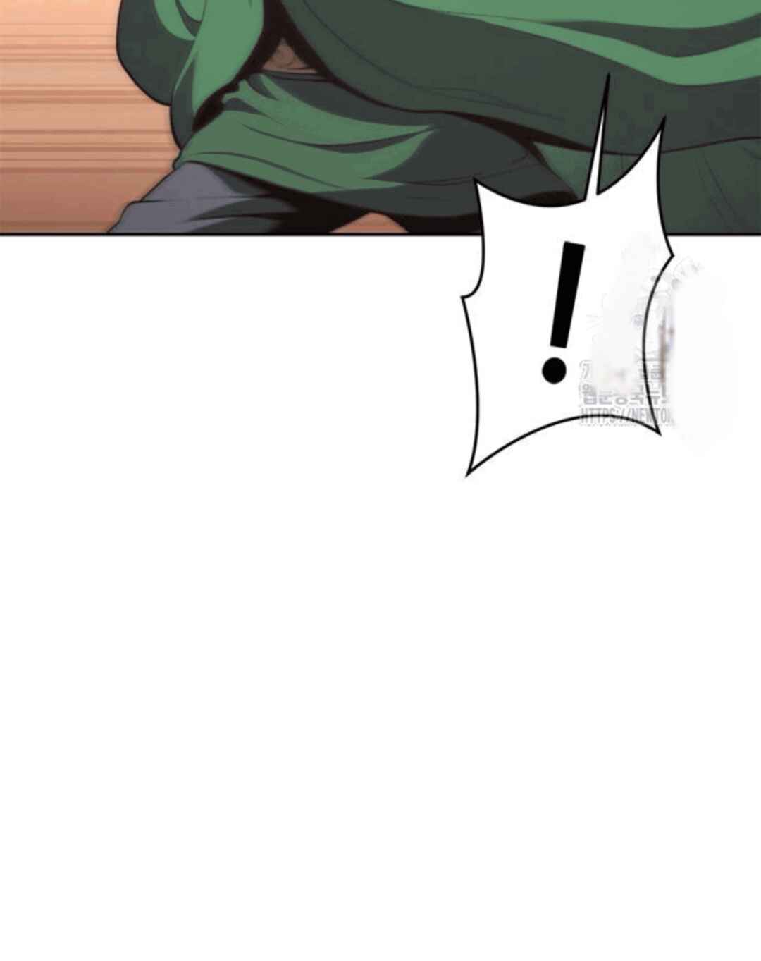 Why I Quit Being The Demon King Chapter 61 - Page 81