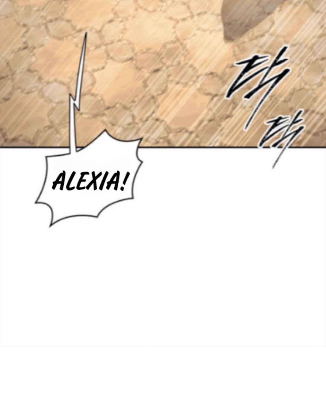 Why I Quit Being The Demon King Chapter 61 - Page 94