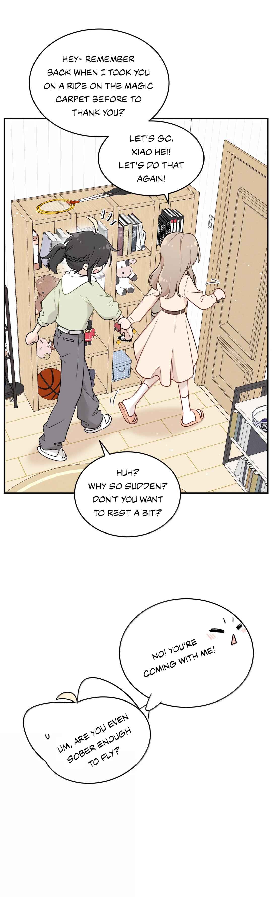 Wǒ de shíwù kàn qǐlái hěn kě'ài' Chapter 213 - Page 7