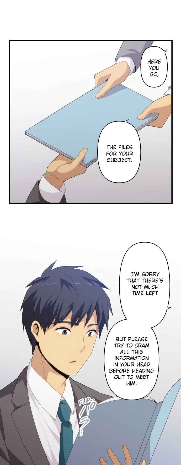ReLIFE Chapter 221 - Page 17
