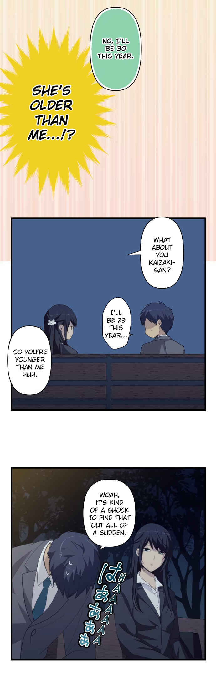 ReLIFE Chapter 221 - Page 5
