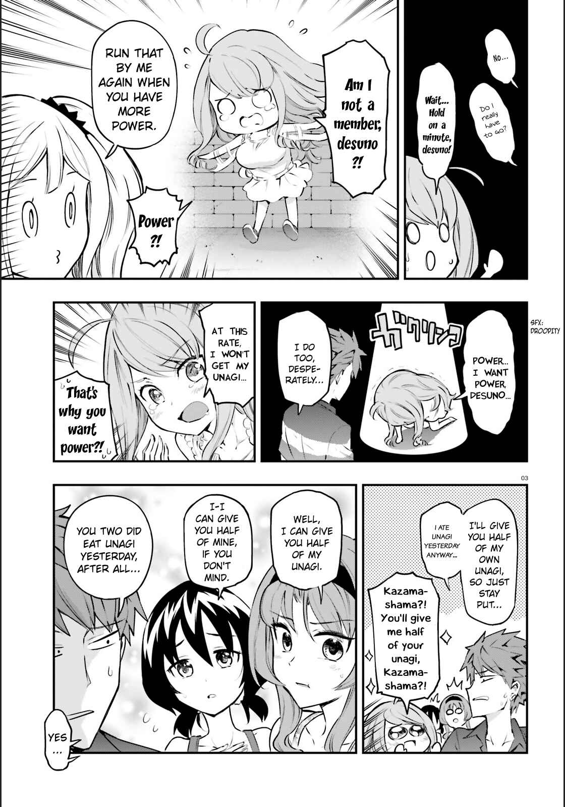 D-Frag! Chapter 118 - Page 3