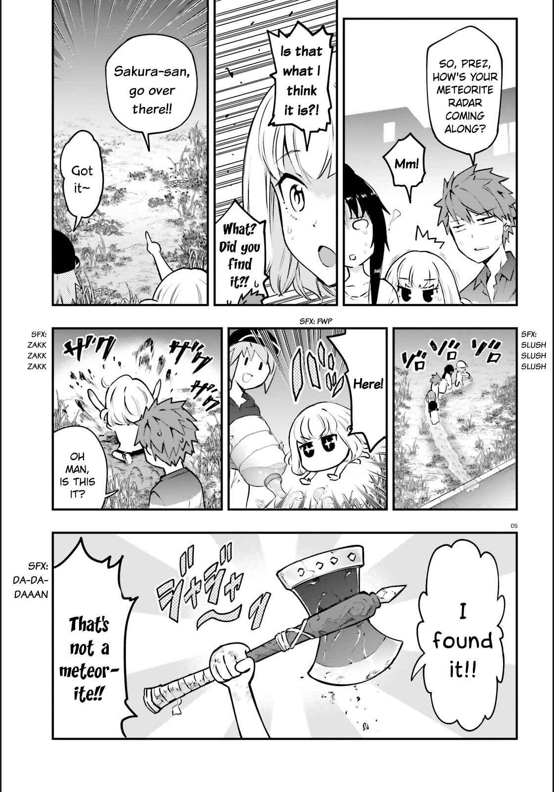D-Frag! Chapter 118 - Page 5