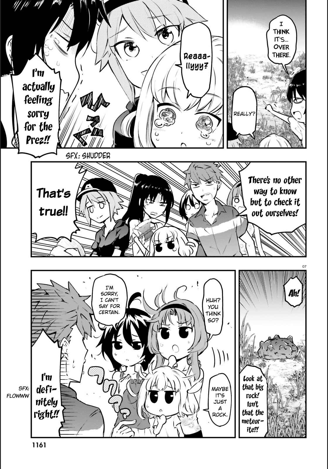 D-Frag! Chapter 118 - Page 7
