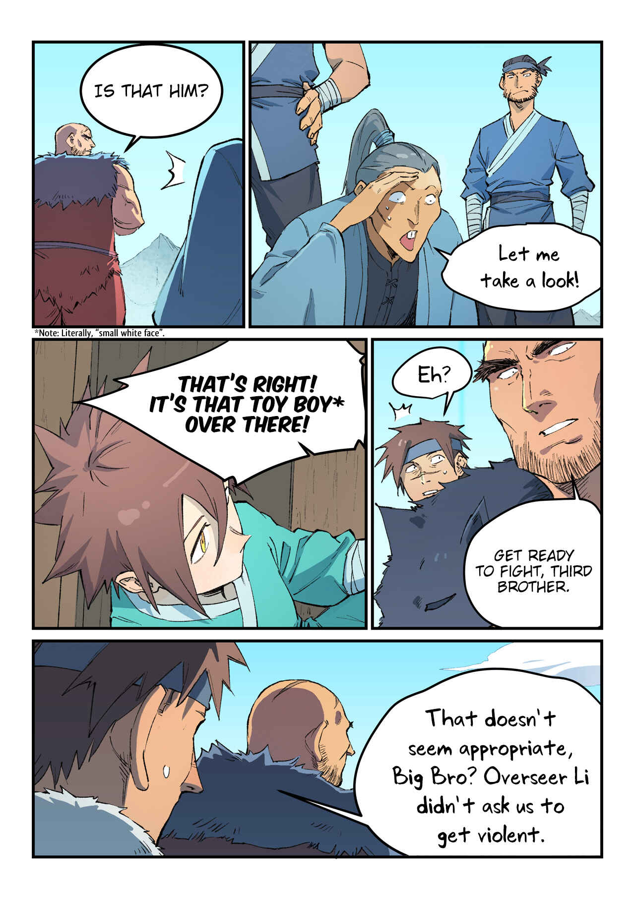 Star Martial God Technique Chapter 456 - Page 5