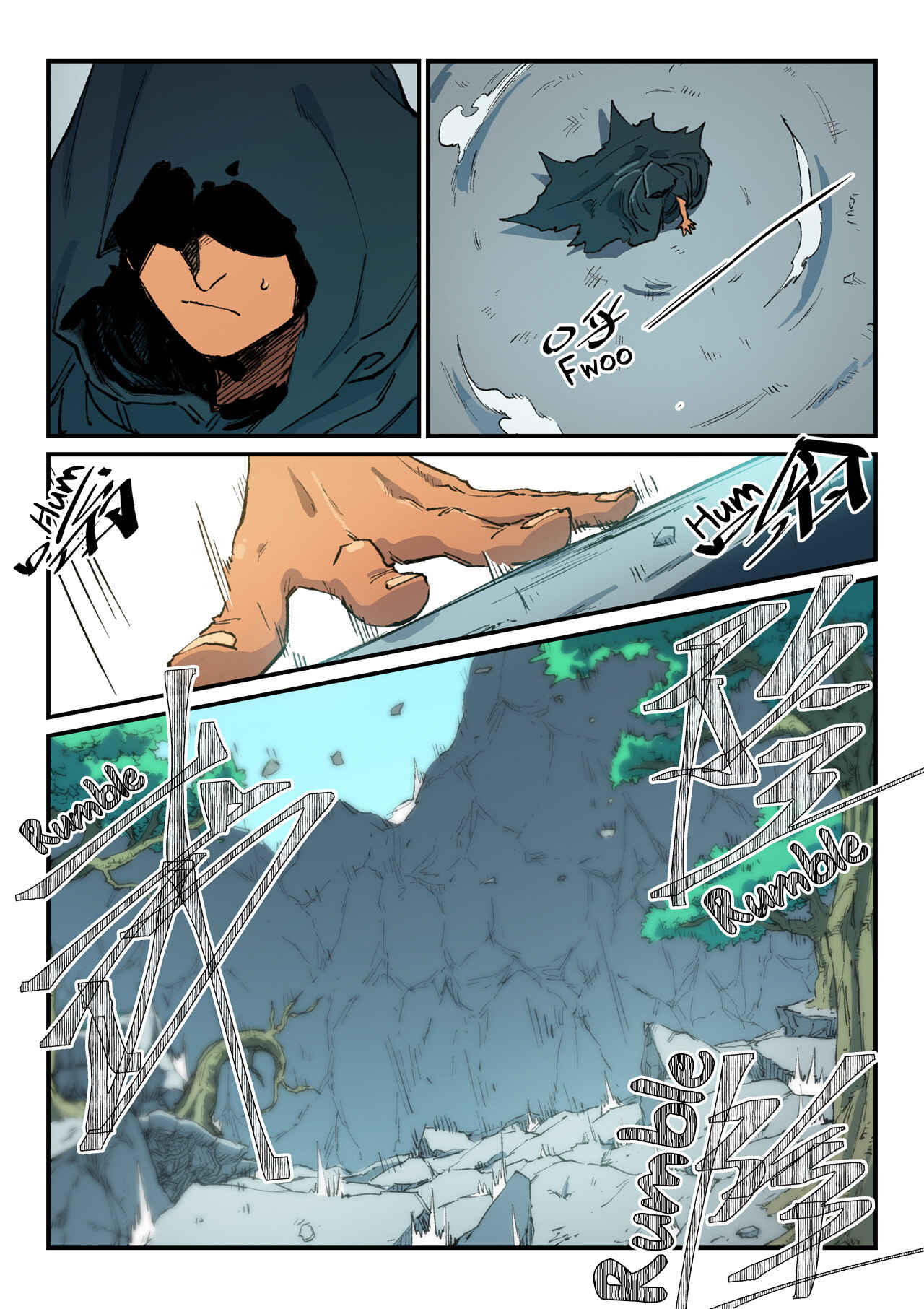 Star Martial God Technique Chapter 456 - Page 8