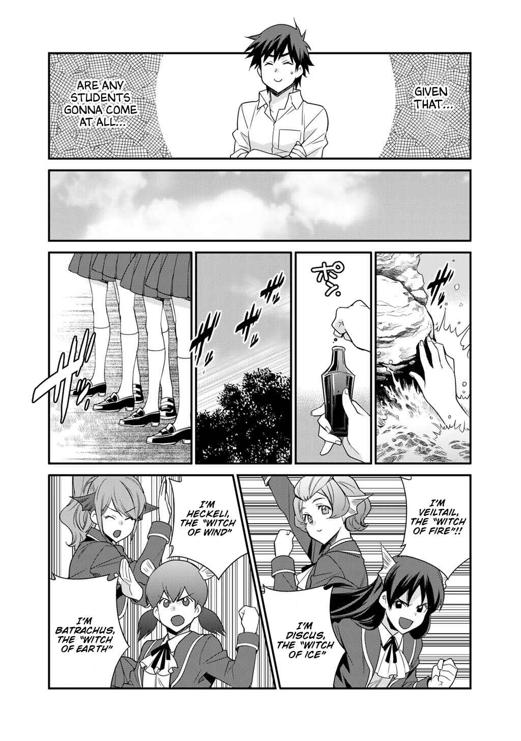 Isekai de Tochi o Katte Noujou o Tsukurou Chapter 65 - Page 6