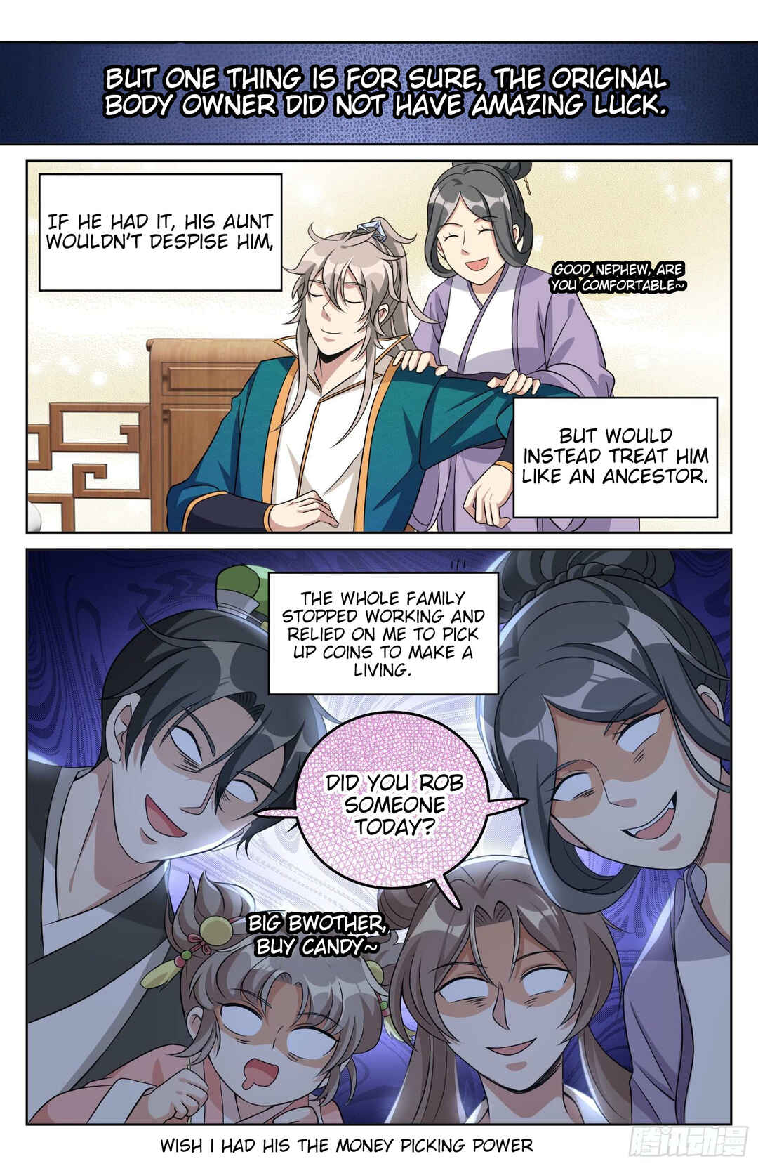 Dà Fèng Dǎ Gēng Rén Chapter 21 - Page 10