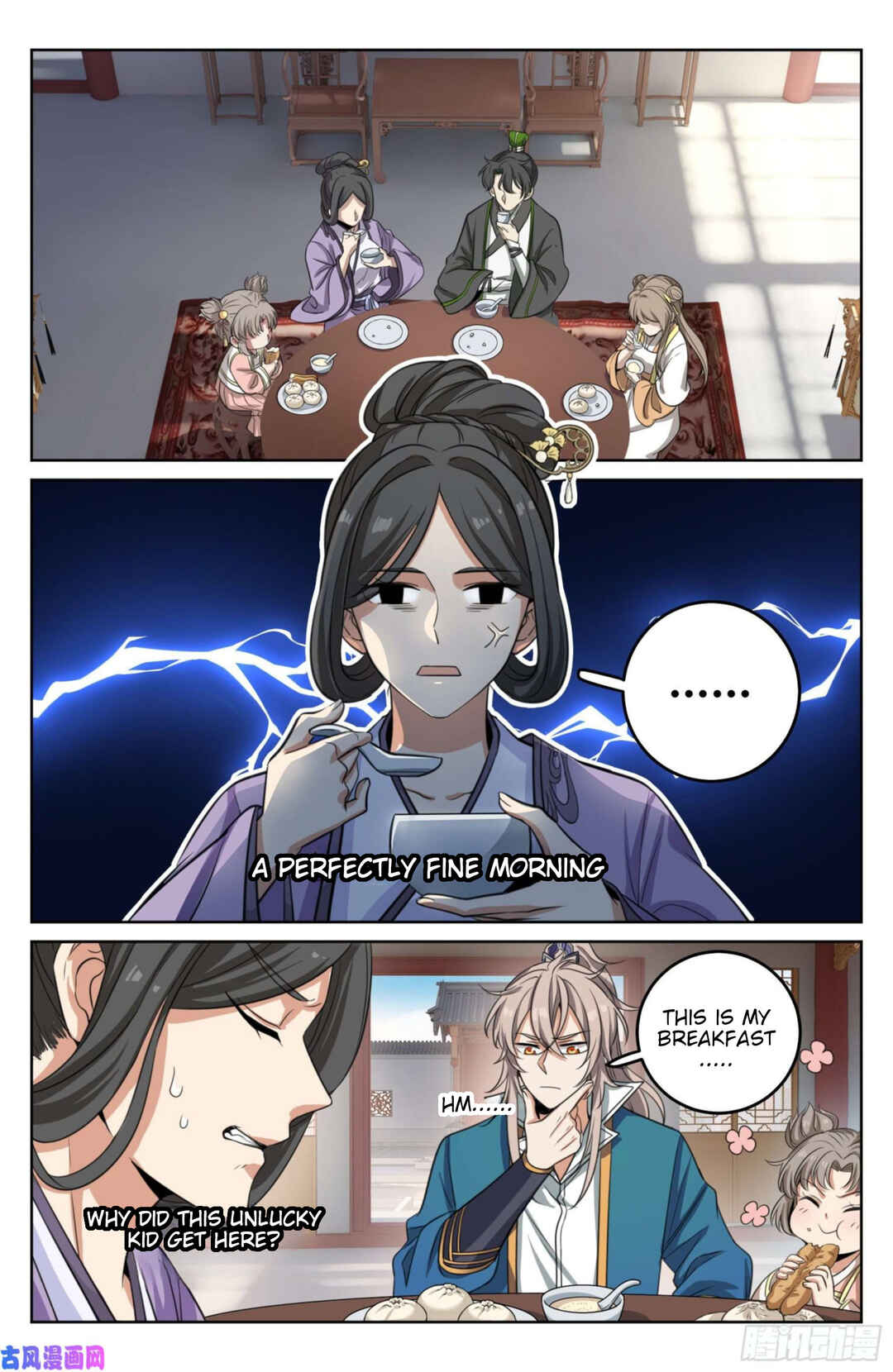 Dà Fèng Dǎ Gēng Rén Chapter 21 - Page 14