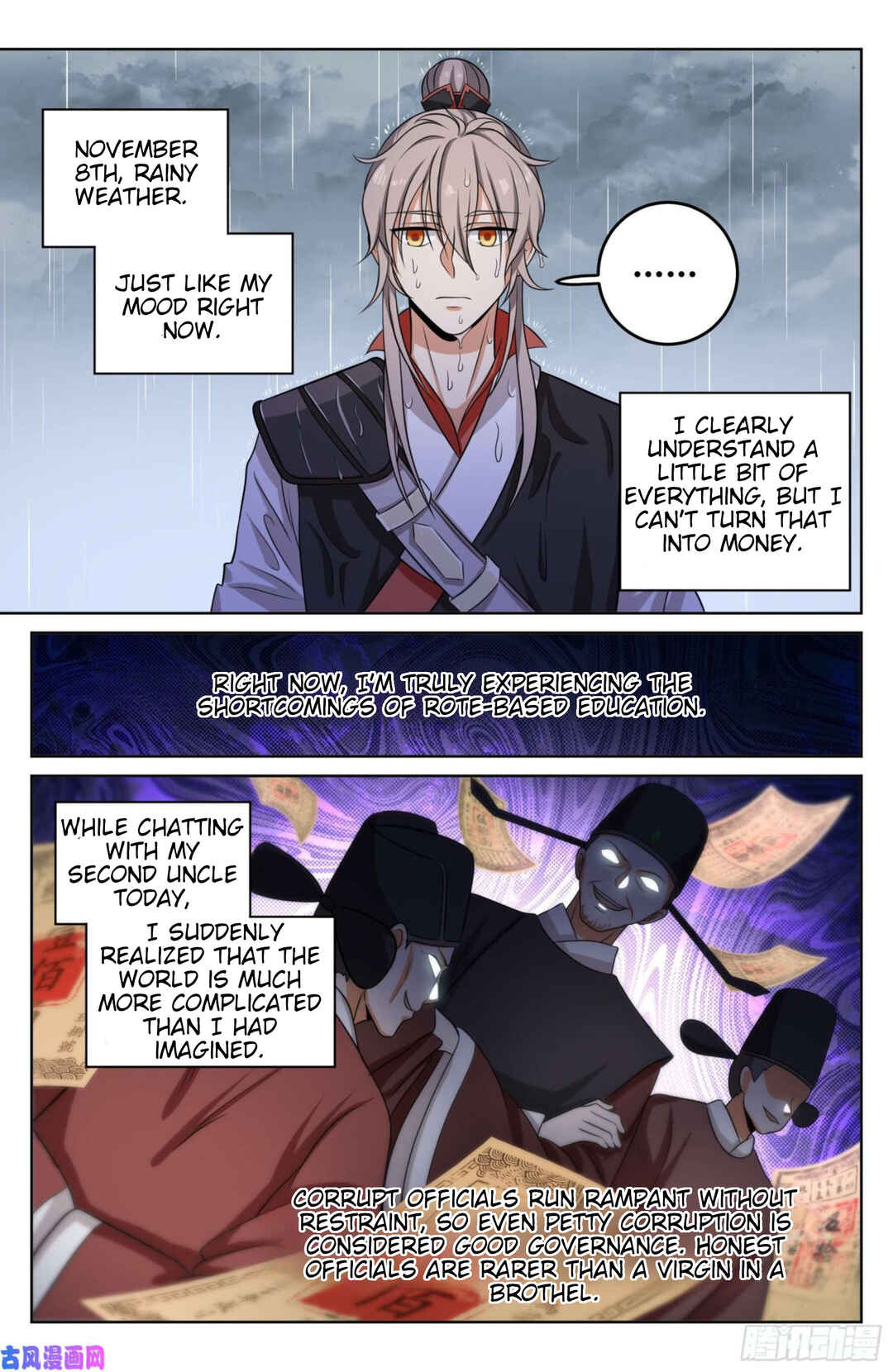 Dà Fèng Dǎ Gēng Rén Chapter 21 - Page 2