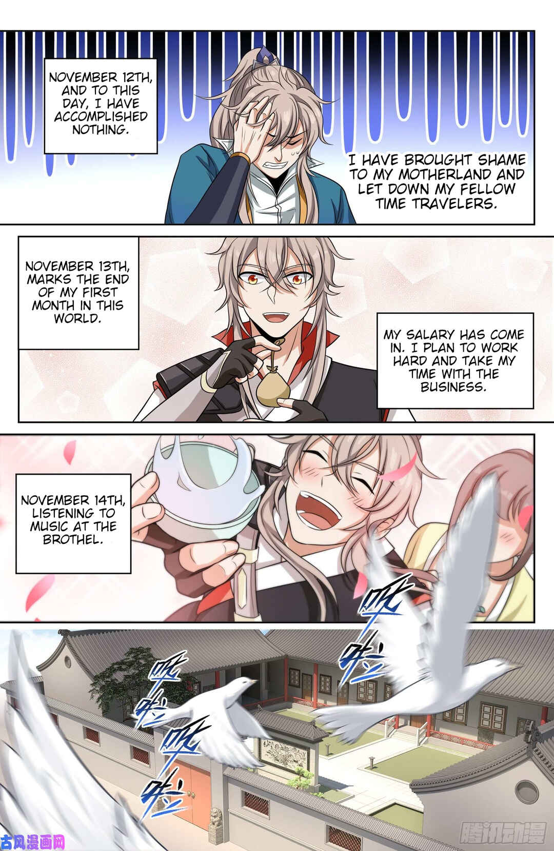 Dà Fèng Dǎ Gēng Rén Chapter 21 - Page 6