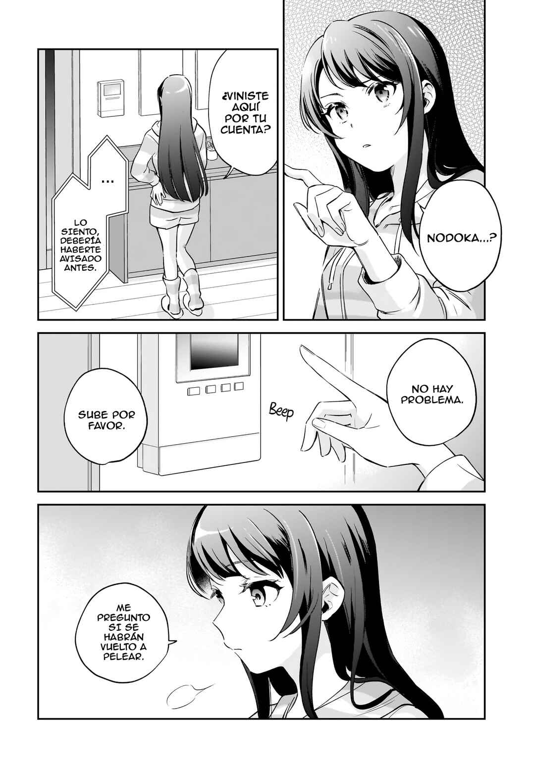Rascal Does Not Dream of Siscon Idol Chapter 1 - Page 25