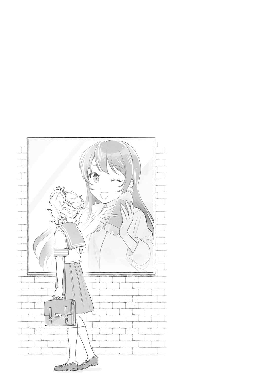 Rascal Does Not Dream of Siscon Idol Chapter 1 - Page 30