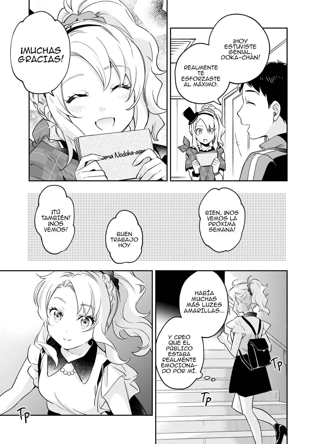 Rascal Does Not Dream of Siscon Idol Chapter 1 - Page 8