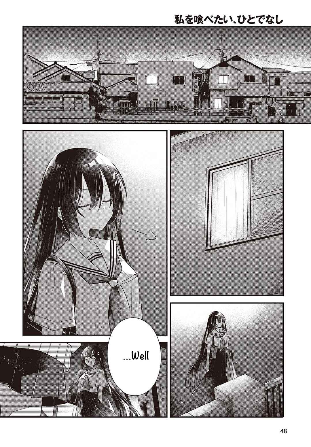 Watashi wo Tabetai, Hitodenashi Chapter 54 - Page 18
