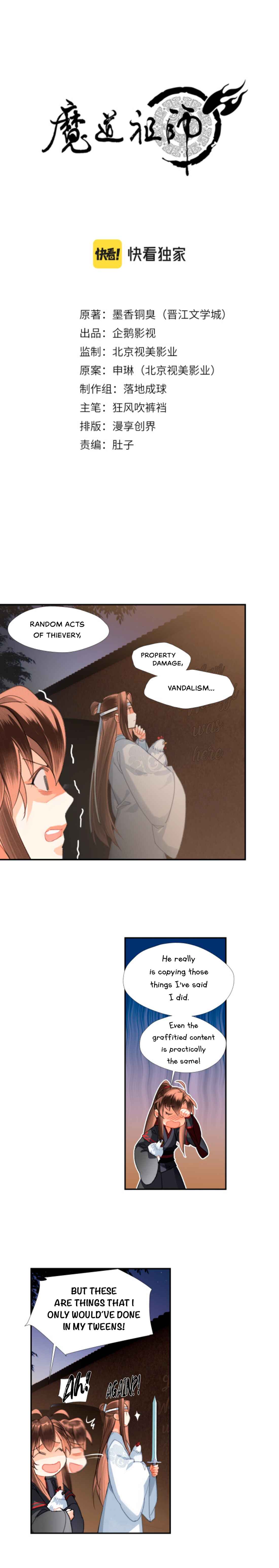 Módào Zǔshī Chapter 230 - Page 4