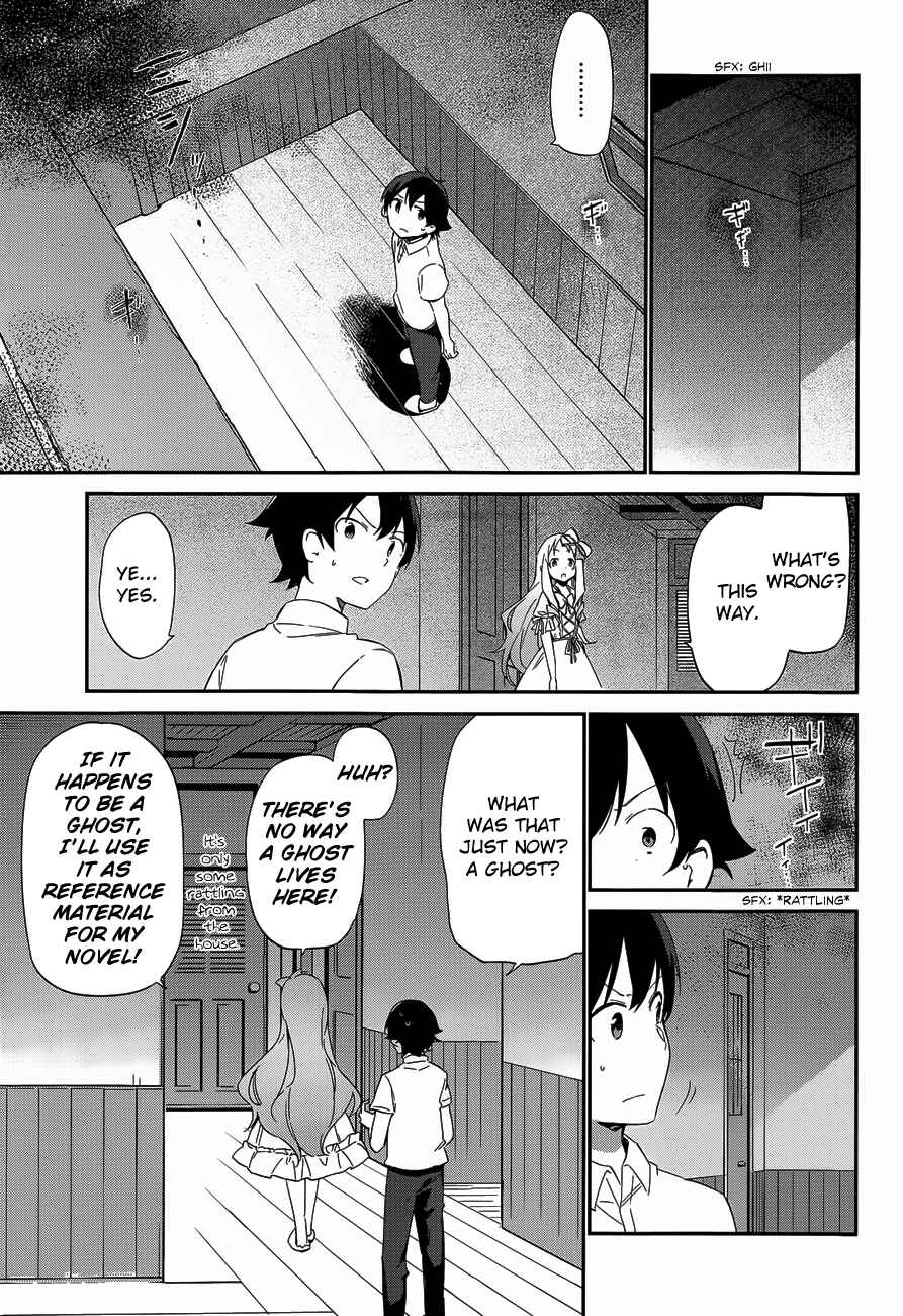 Eromanga Sensei Chapter 7 - Page 11