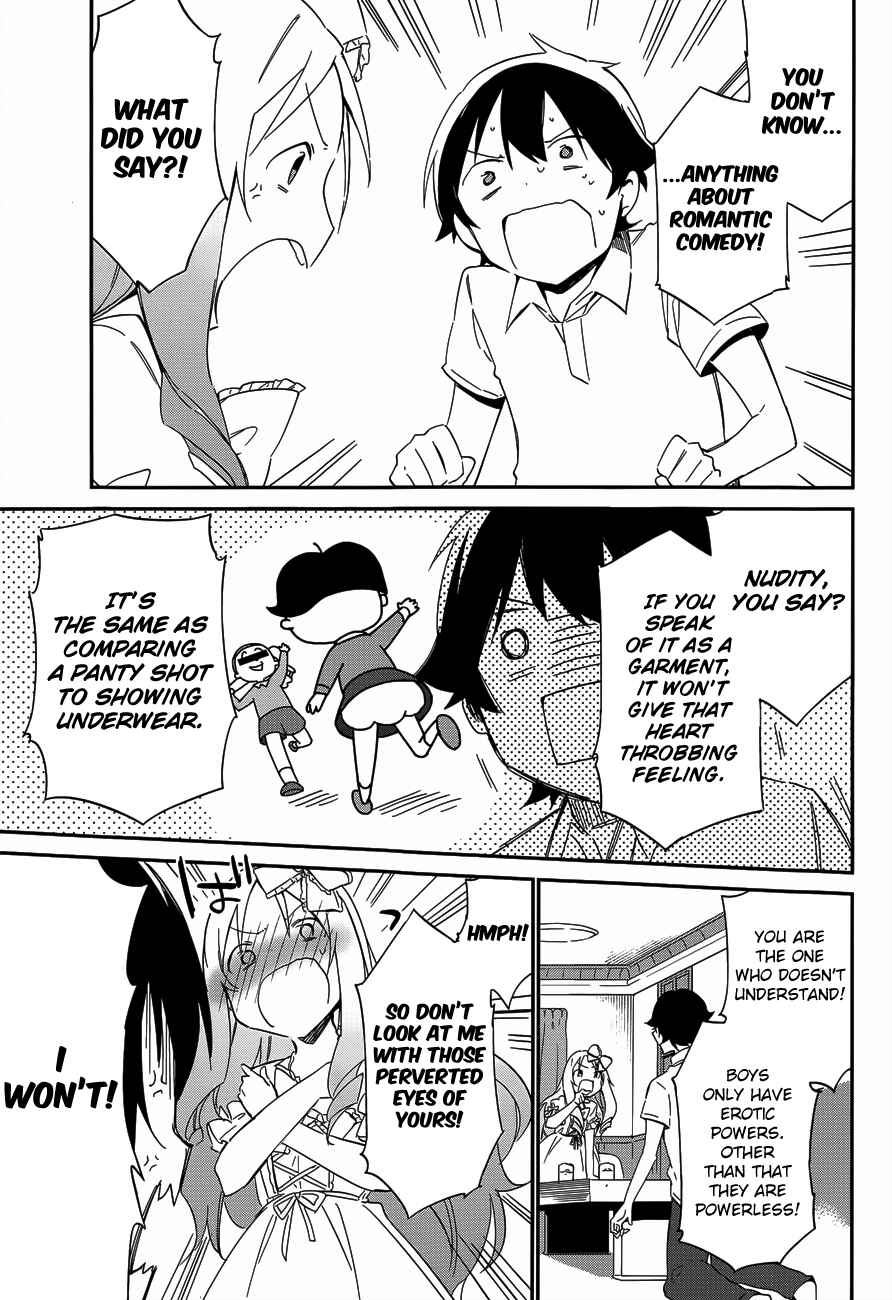 Eromanga Sensei Chapter 7 - Page 15