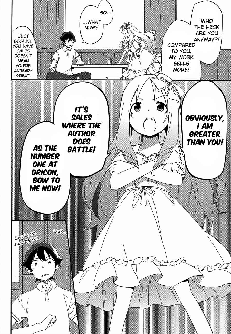Eromanga Sensei Chapter 7 - Page 16