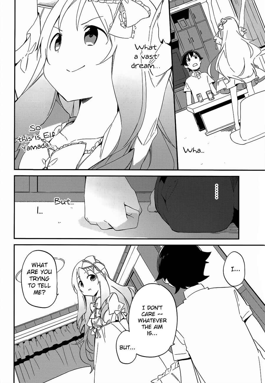 Eromanga Sensei Chapter 7 - Page 20