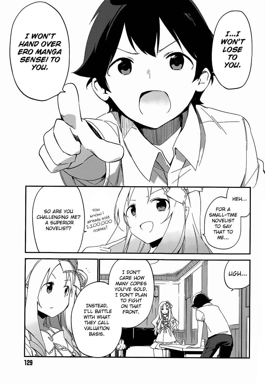 Eromanga Sensei Chapter 7 - Page 21