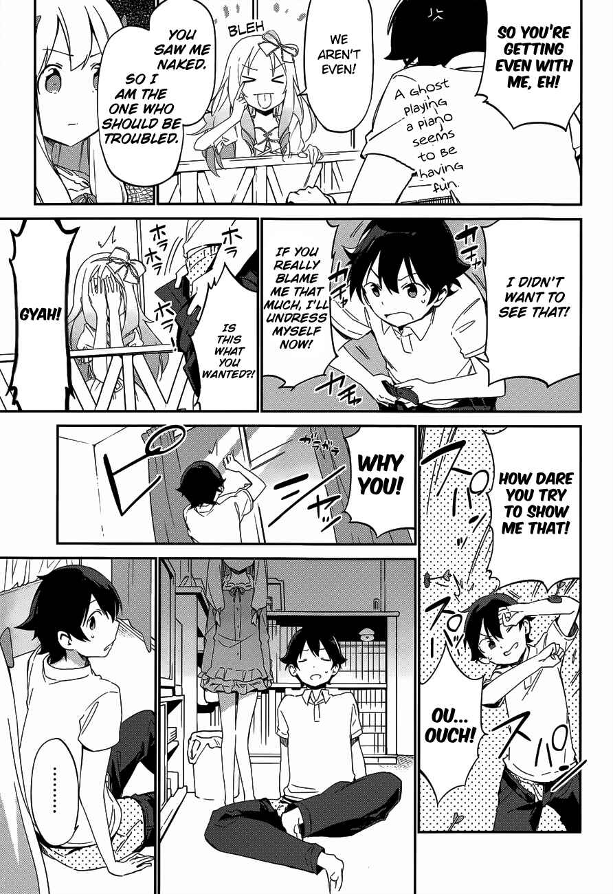 Eromanga Sensei Chapter 7 - Page 27