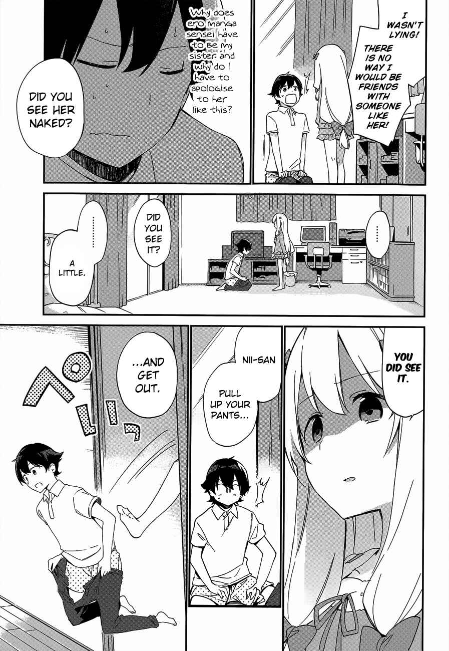 Eromanga Sensei Chapter 7 - Page 29