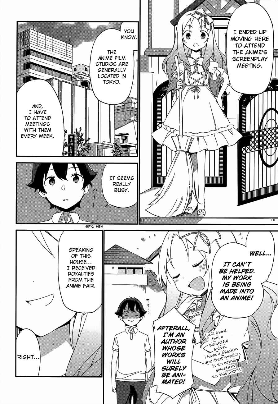 Eromanga Sensei Chapter 7 - Page 8