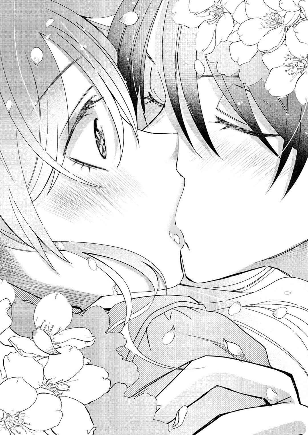 Eroge Sekai ni Tensei Shita Ore ga, Oshi e no Ai de Netorare Heroine wo Shiawase ni Suru. Chapter 4 - Page 10