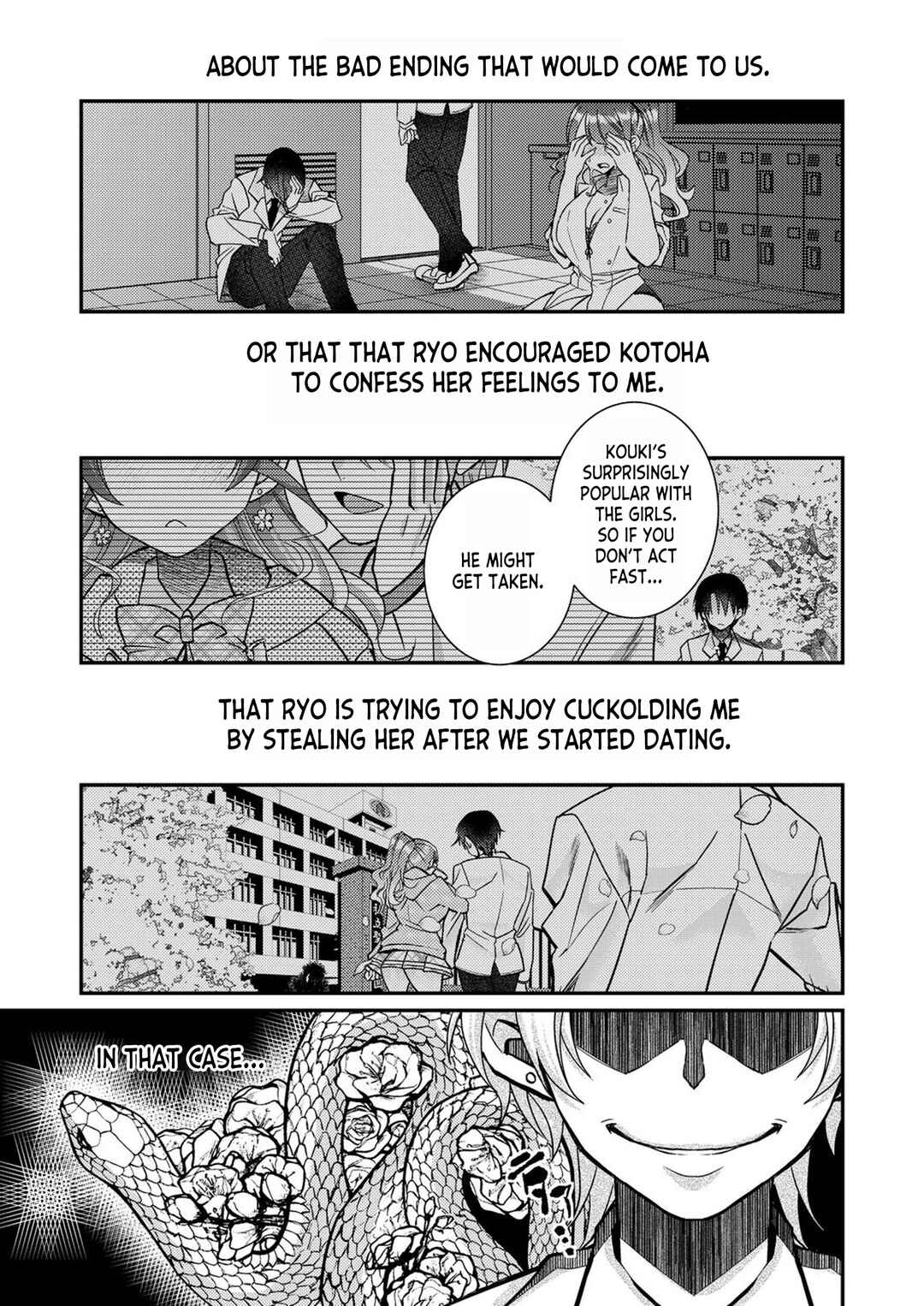 Eroge Sekai ni Tensei Shita Ore ga, Oshi e no Ai de Netorare Heroine wo Shiawase ni Suru. Chapter 4 - Page 7