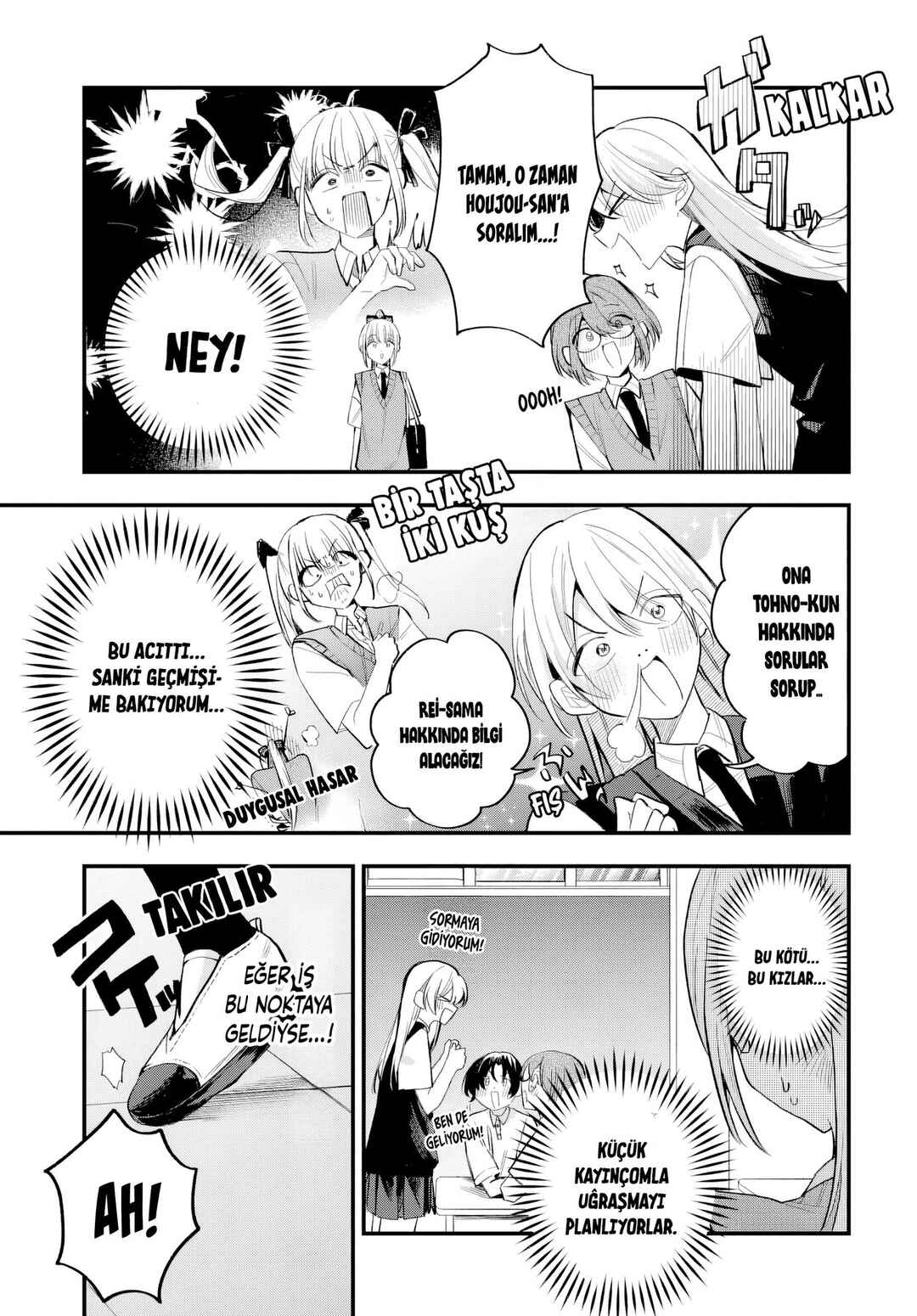 Osoraku Kanojo wa Ore no Aniki wo Neratteru Chapter 16 - Page 6