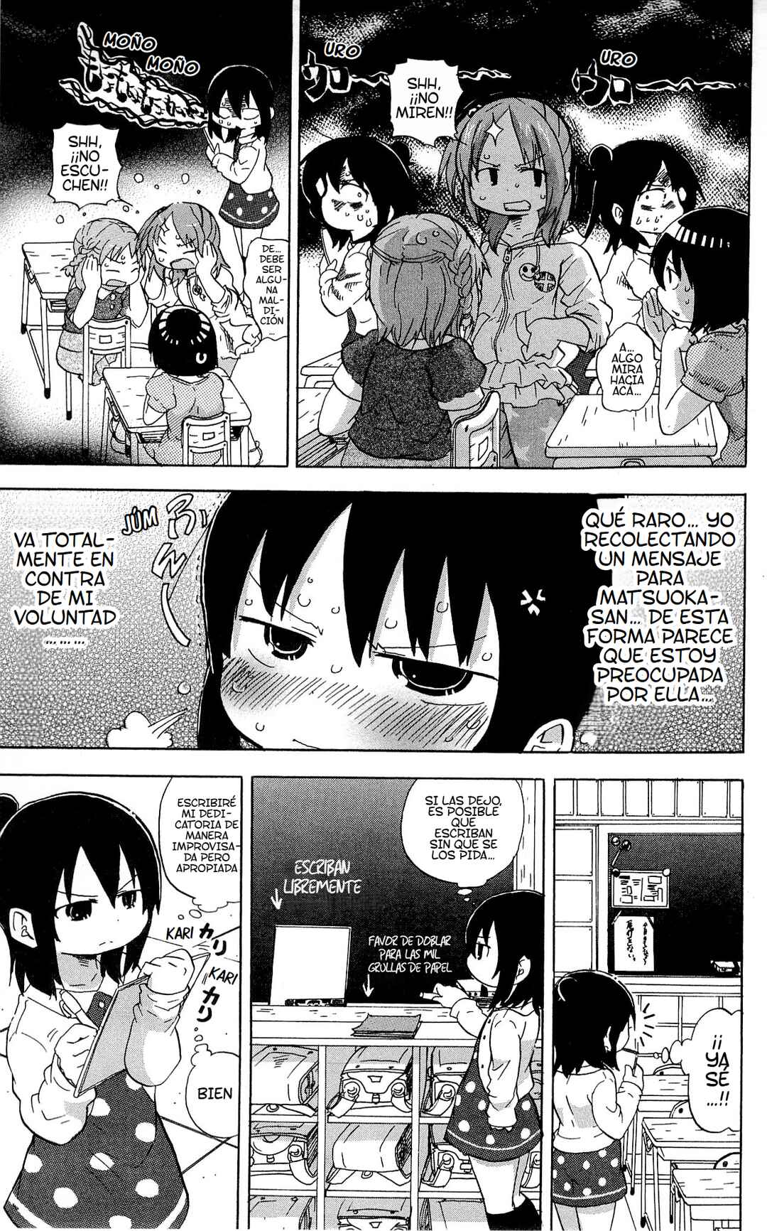 Mitsudomoe Chapter 229 - Page 6