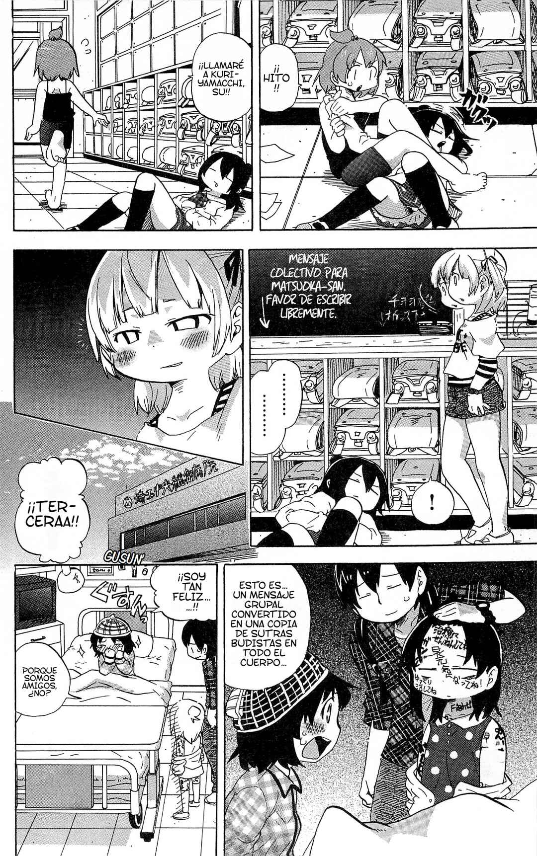 Mitsudomoe Chapter 229 - Page 9
