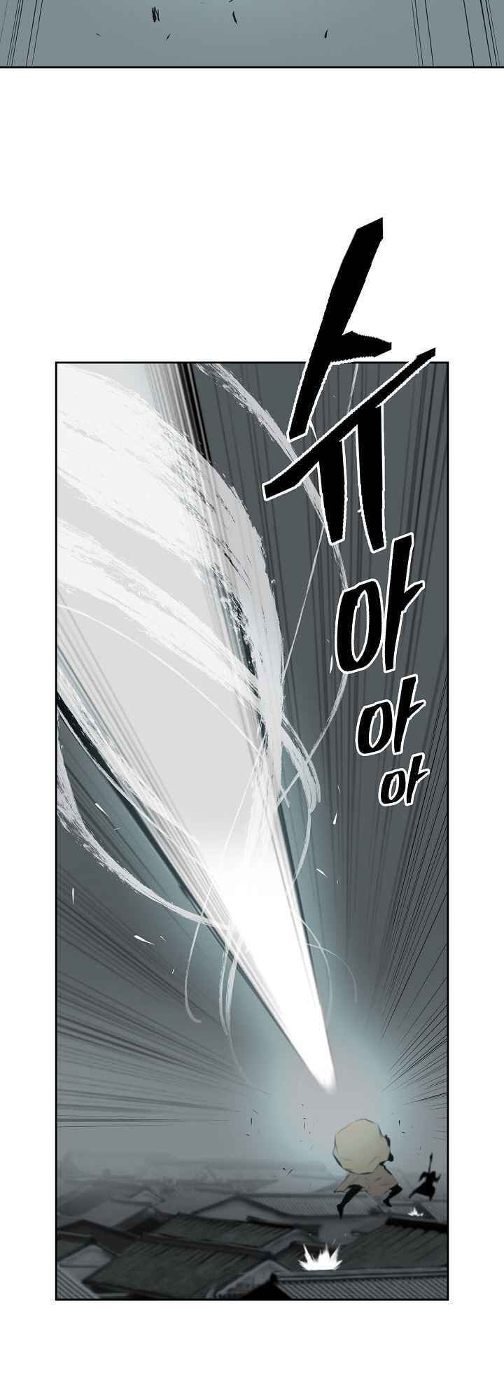 Wind Spirit Chapter 14 - Page 15