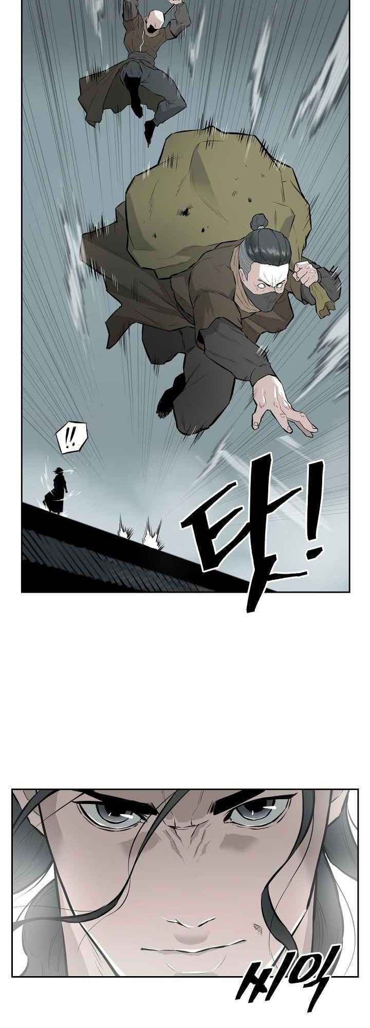 Wind Spirit Chapter 14 - Page 3