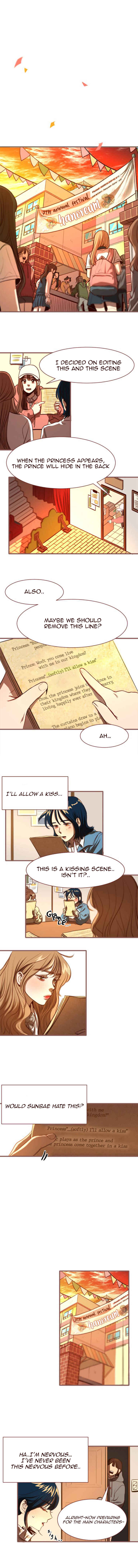 2019 Rookie Danpyeonseon: Jiok Camp Chapter 10 - Page 12