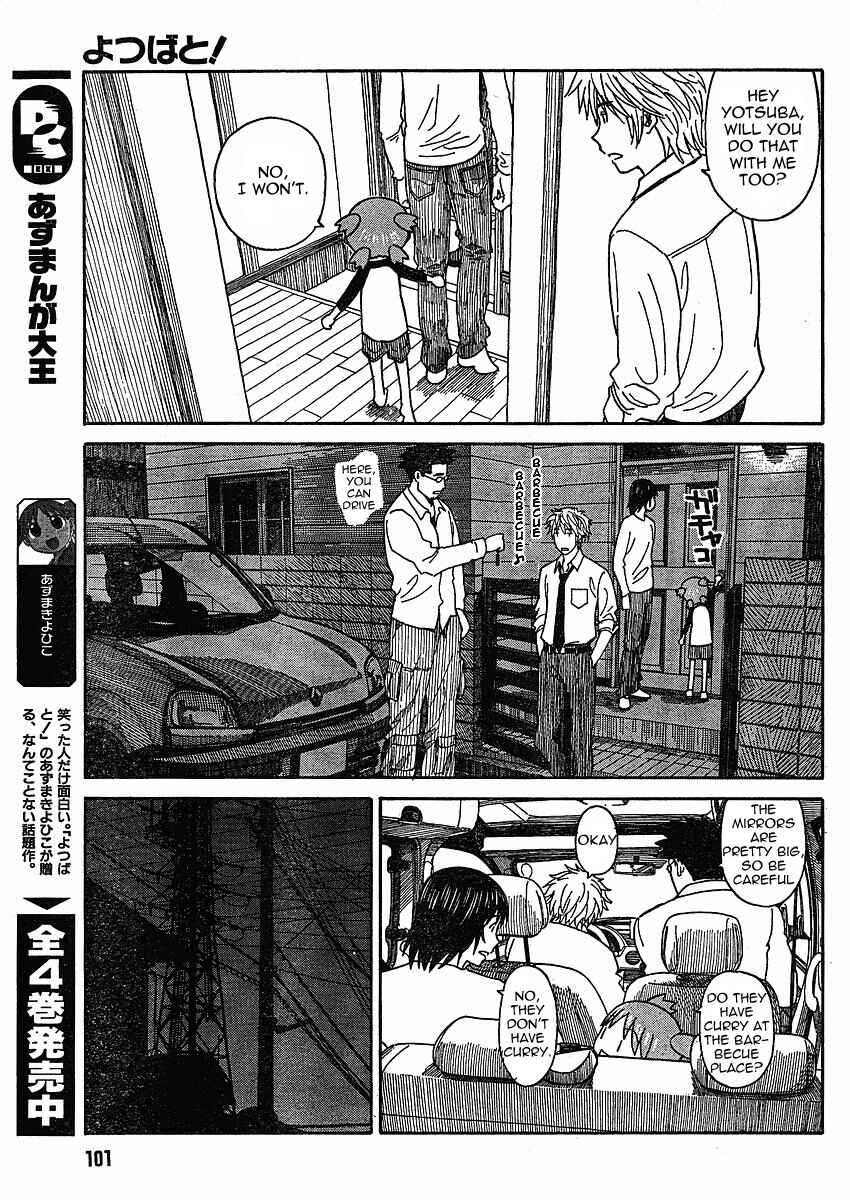 Yotsuba to! Chapter 59 - Page 11