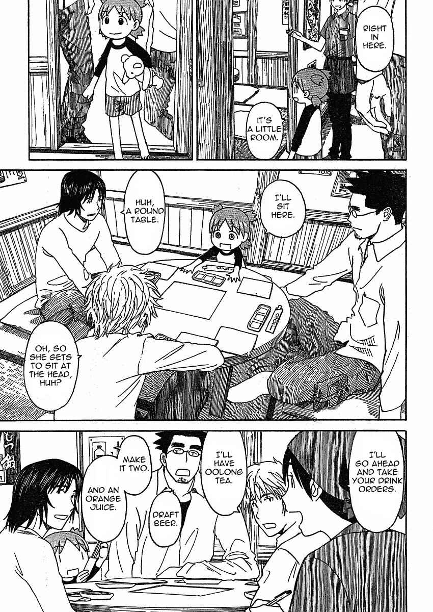 Yotsuba to! Chapter 59 - Page 13