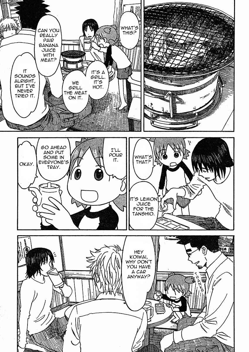 Yotsuba to! Chapter 59 - Page 17