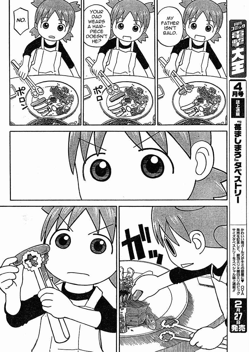 Yotsuba to! Chapter 59 - Page 24