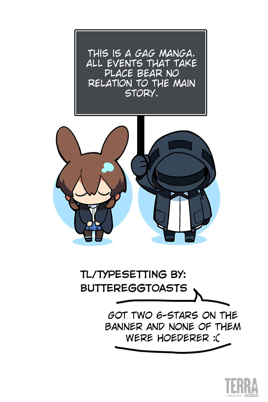 Arknights: 123 Rhodes Island!? Chapter 116 - Page 3