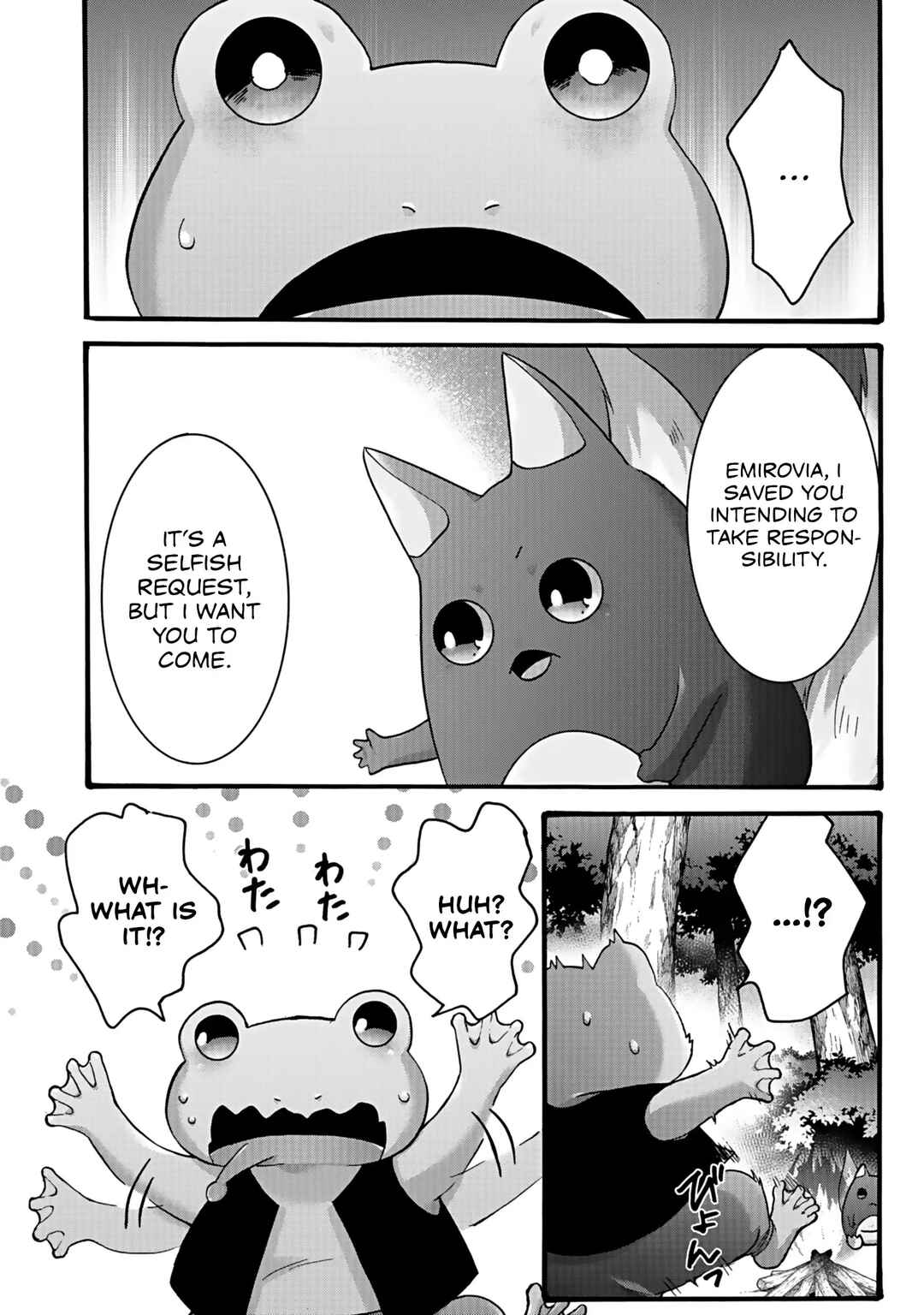 Isekai no Senshi to shite Kuni ni Manekareta kedo, Kotowatte Heishi kara Hajimeru Koto ni shita Chapter 57 - Page 23