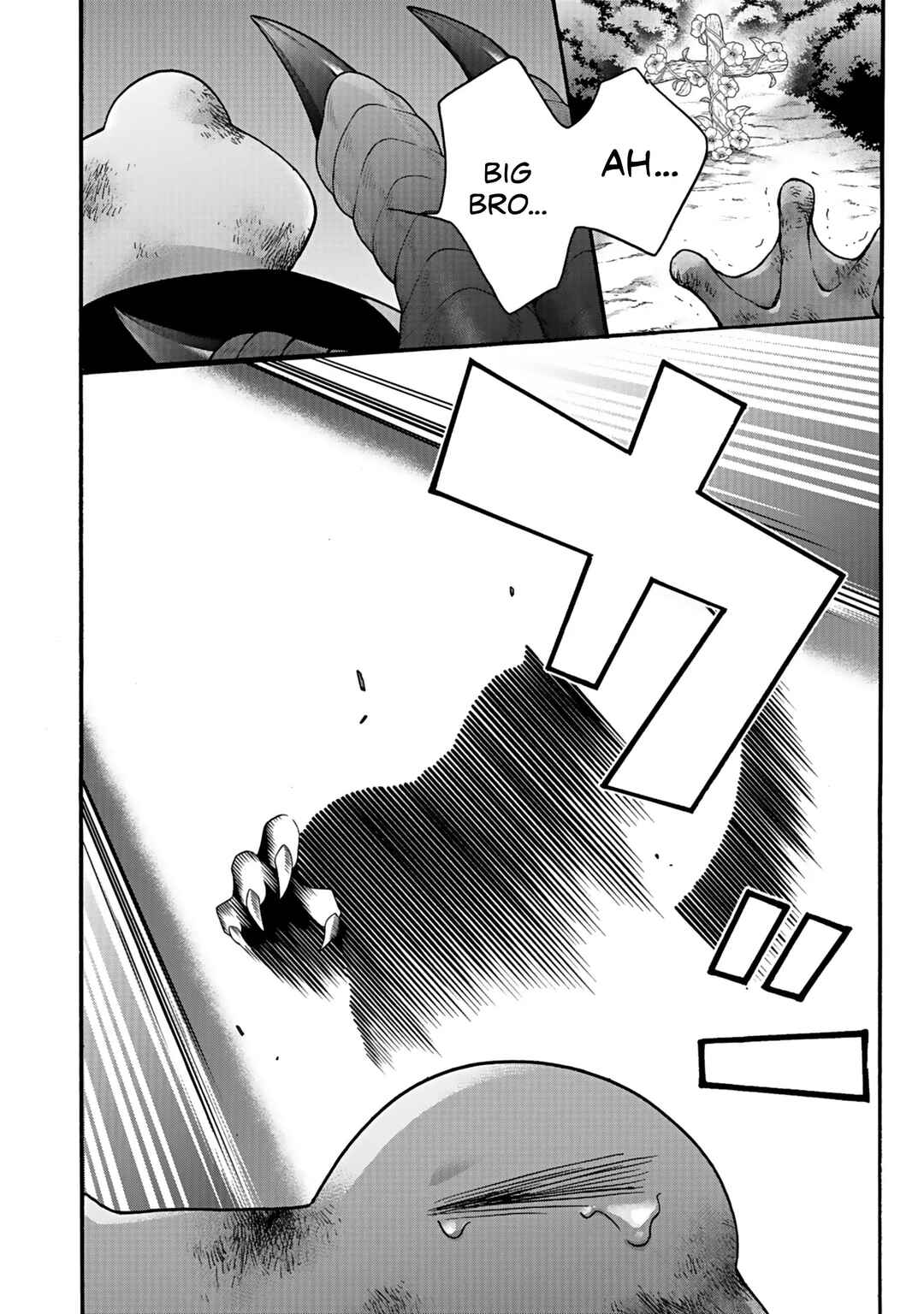 Isekai no Senshi to shite Kuni ni Manekareta kedo, Kotowatte Heishi kara Hajimeru Koto ni shita Chapter 57 - Page 7
