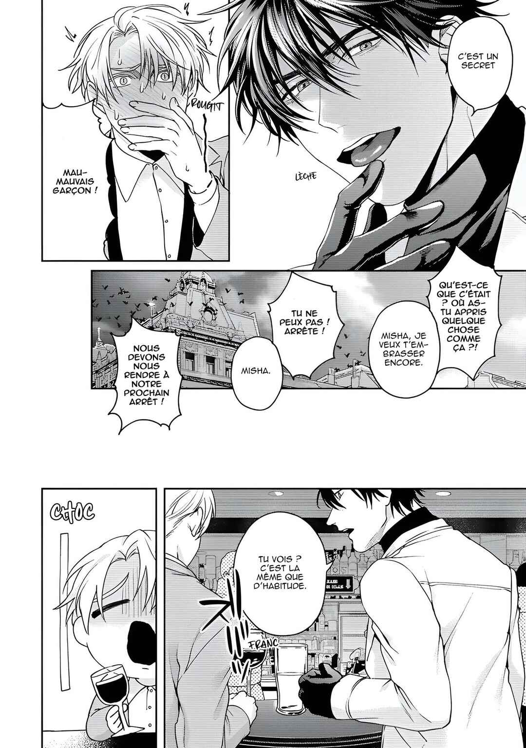 Undead Puppy Chapter 3 - Page 7