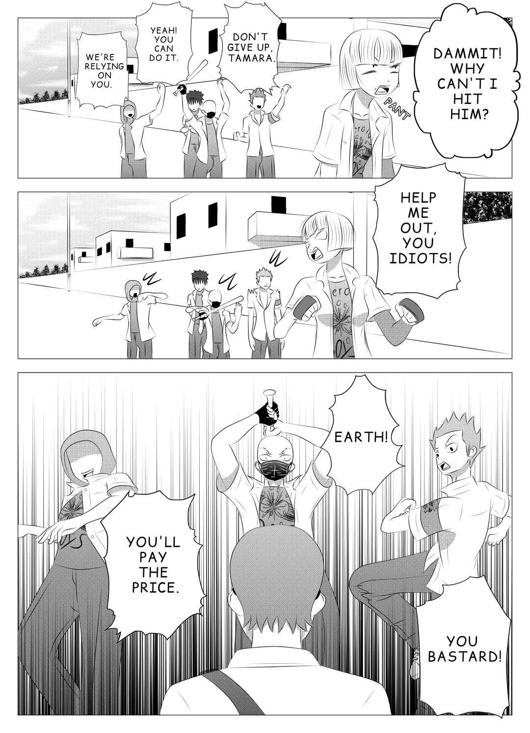 My Beautiful Galaxy Chapter 16 - Page 11